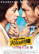 日韩成年人视频在线观看