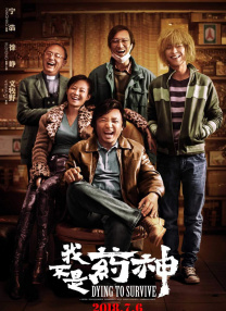 日韩成年人视频在线观看